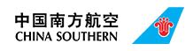 china-southern-airlines-logo-sjpg